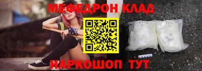 apvp Новодвинск