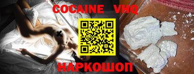 apvp Новодвинск