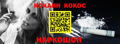 трава Новокубанск
