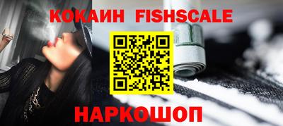 герыч Новозыбков