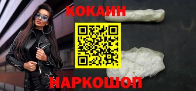 герыч Новозыбков