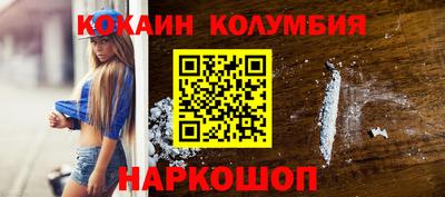 apvp Новодвинск