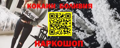 герыч Новозыбков