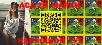 apvp Новодвинск