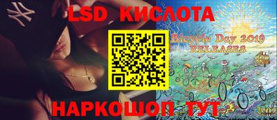 герыч Новозыбков