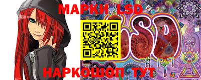 apvp Новодвинск