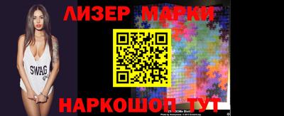 apvp Новодвинск