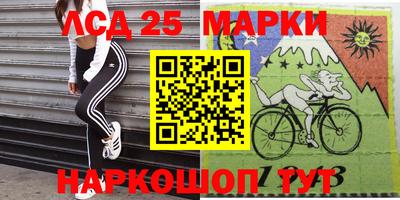 apvp Новодвинск