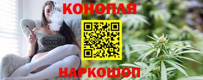трава Новокубанск
