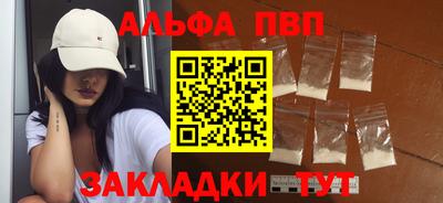 герыч Новозыбков