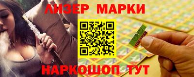 герыч Новозыбков