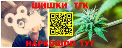 герыч Новозыбков