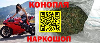 apvp Новодвинск