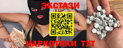 герыч Новозыбков