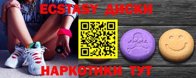apvp Новодвинск