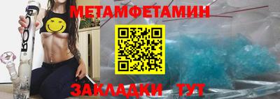 apvp Новодвинск