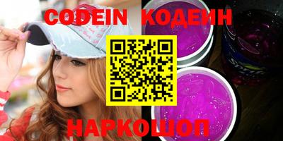apvp Новодвинск