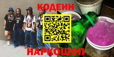 герыч Новозыбков