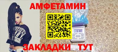 трава Новокубанск