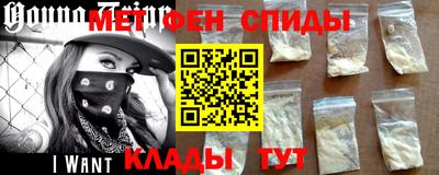 трава Новокубанск