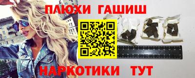 герыч Новозыбков