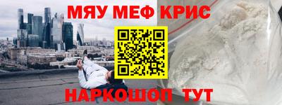 apvp Новодвинск