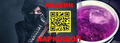 apvp Новодвинск