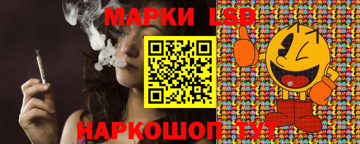 Марки N-bome 1,5мг  Вход с VPN  Марки N-bome 1,5мг  Касимов 